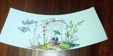 Rare parure abat - parure, art