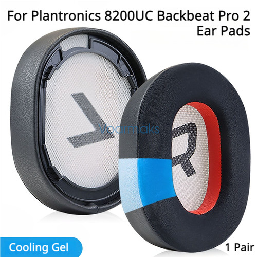 Replacement cooling ear pads - replacement,