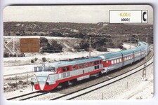 EUROPE  TELECARTE / PHONECARD