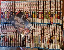 Gintama Volumes 1-60 (57