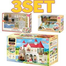 Sylvanian Families A House