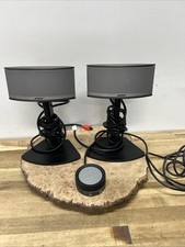 Bose Companion 5 Multimedia