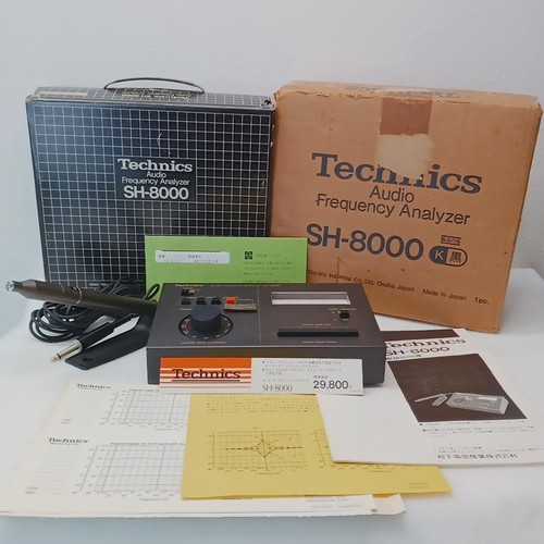 Technics 8000 graphic - technics, sh-8000