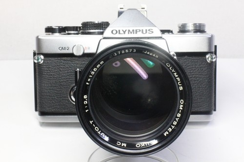 Appareil photo argentique
