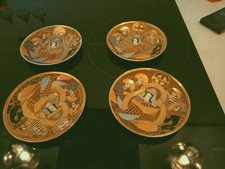 Lot de 4 assiettes Porcelaine japonaise MORI SATSUMA