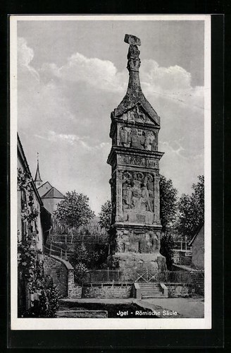 Hérisson colonne romaine - colonne,
