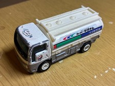Moteur Tomica Nissan Atlas