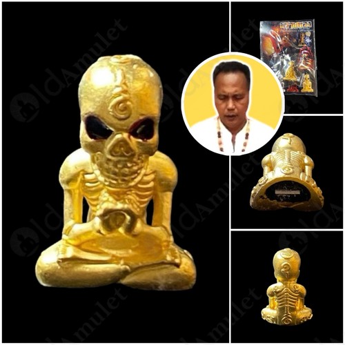 Gold skull ajarn - skull, nheng