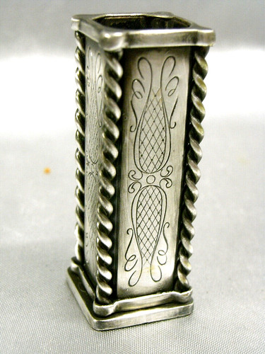 Ancien vase - 🇫🇷,