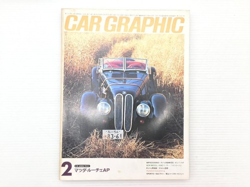 Ai3l car graphic sbarro - car, graphic/sbarro