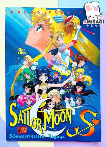 Sailor moon super film - le,
