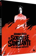 SORCIERE SANGLANTE (LA) -
