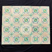 Vintage Ciselé Majolique Art