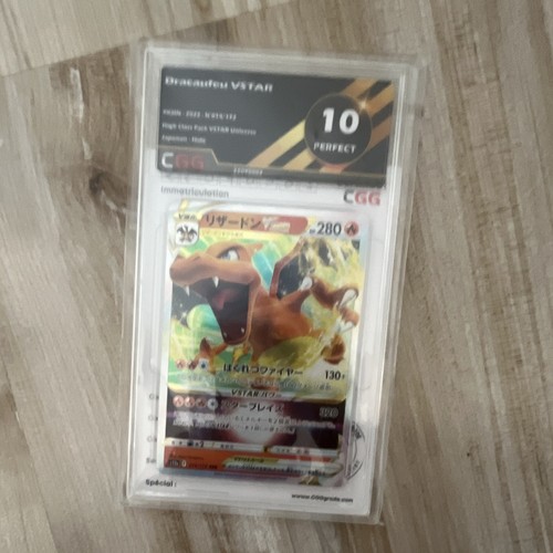 Pokémon jcc dracaufeu - jcc,