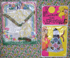 Boutique de la mode et