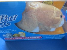 Vintage zhu - pets, hamster