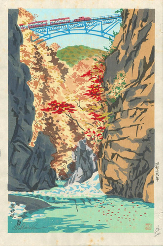 Estampe japonaise originale - estampe,