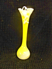 ANCIEN VASE PATE DE VERRE MULTICOUCHE JAUNE VINTAGE COL MOUVEMENTE TRESSE