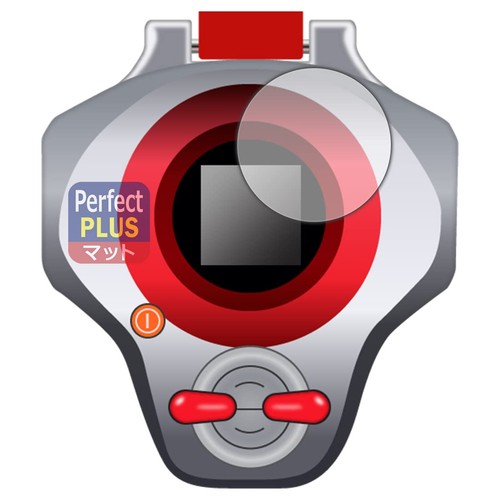 Pda kobo digimon tamers - kobo,