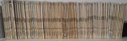 Contes malicieux collection - -,