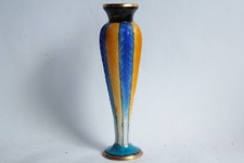 Vase en émaux de Limoges