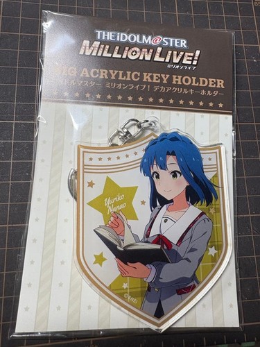 The idolm ster - the, live
