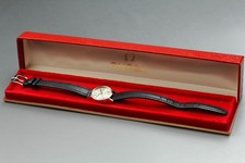 Vintage années 70 Omega De