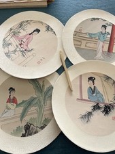 4 Aquarelles sur Soie, Princesses ,Chinoises a priori