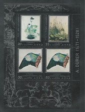KOREA #1813 MNH PAINTINGS BY