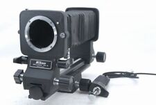 Nikon PB-6 Bellows Focusing