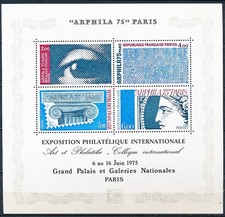 FRANCE 1975 BLOC FEUILLET