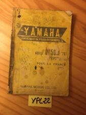 Yamaha DT50M 2M5 78 DT50 M DT