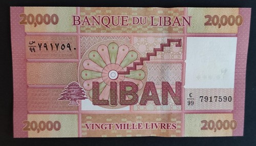 Liban lebanon billet de 20 - /,