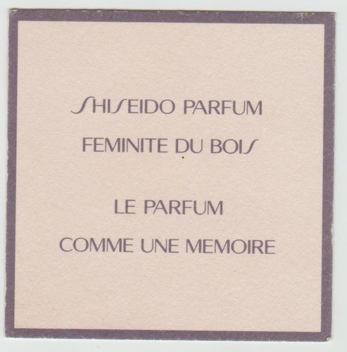 Carte publicitaire - ,