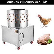 Plumeuse Volaille Machine À