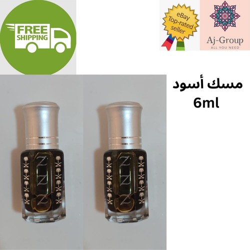 Parfum musc noir - 2, x