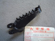 Repose pied droit de CR125 84