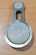 Bielle PELLENC CULTIVISION