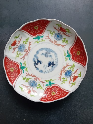 Magnifique assiette imari - imari, en