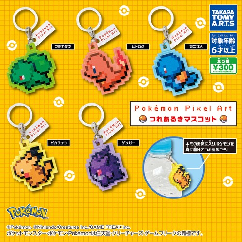 Takara tomy pokémon - pixel, art