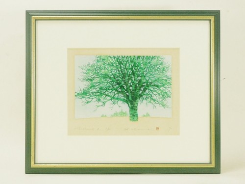 Hajime namiki scène arbre - hajime,