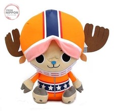 Peluche énorme hachoir - , tony