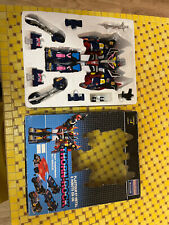 TRES RARE thorn-rock DX l'empire des 5 1985 version française antenne 2