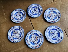  6 Assiettes  20 Cm Minton