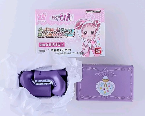 Figurine onpu segawa magical - figurine,