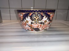 Bol en porcelaine Chinois
