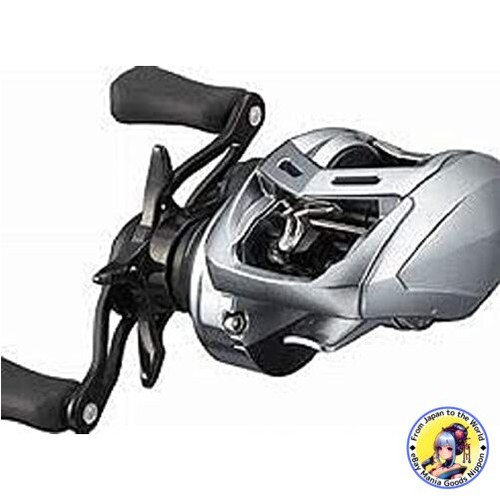 Moulinet pêche daiwa - moulinet,