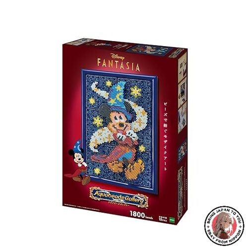 Nouveau aquabeads - nouveau,