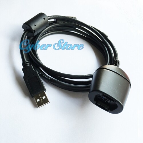 Ir189usb infrared data cable - data,
