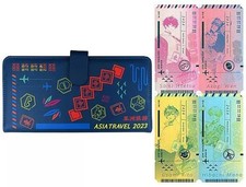 Lot de marchandises Oriens